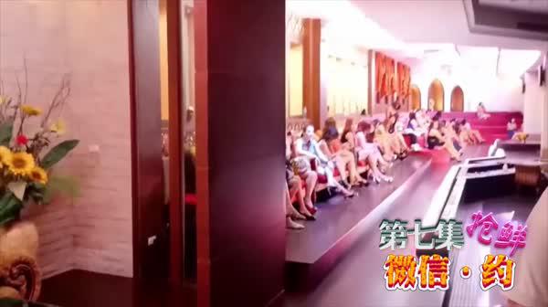 小鹏奇啪行第六集